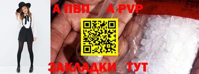 mdma Рязань