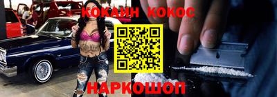 прущая мука Рузаевка