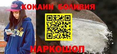 прущая мука Рузаевка