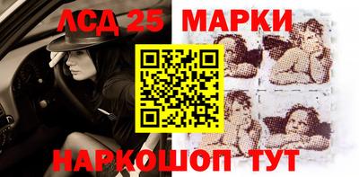 mdma Рязань