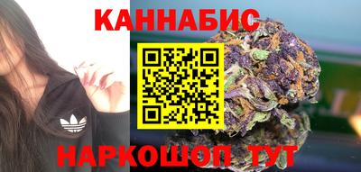 прущая мука Рузаевка