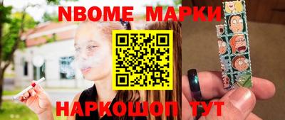 прущая мука Рузаевка