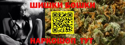 mdma Рязань