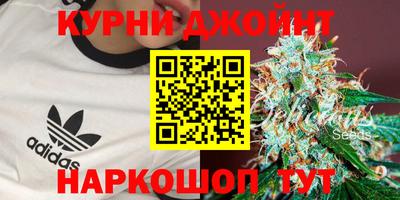 прущая мука Рузаевка