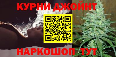 прущая мука Рузаевка