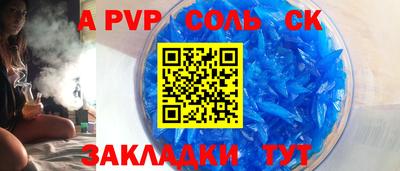 mdma Рязань
