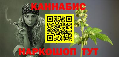 spice Рыбинск