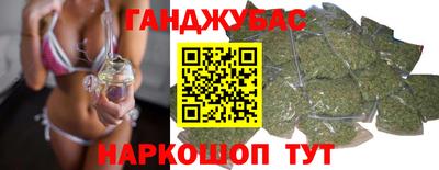 прущая мука Рузаевка