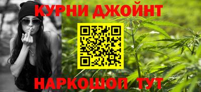 spice Рыбинск