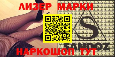 mdma Рязань
