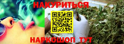 mdma Рязань