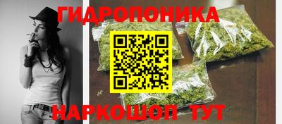 mdma Рязань