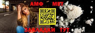 mdma Рязань
