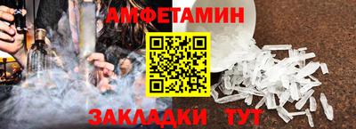 mdma Рязань