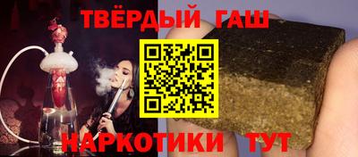прущая мука Рузаевка