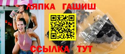 mdma Рязань